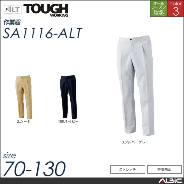 ワンタックワークパンツ 【 sa1116...
