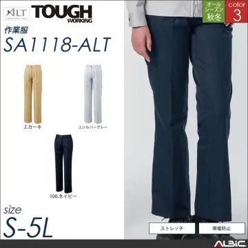 ワンタックレディースパンツ 【 sa11...