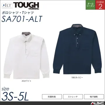 長袖BDニットシャツ（ポケット付） 【...