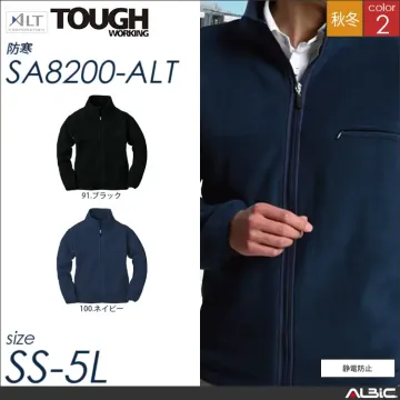 パチパチしないフリース 【 アルト sa...