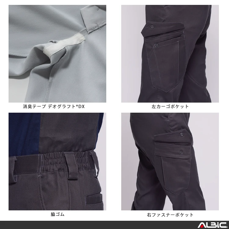  sc107 機能紹介01