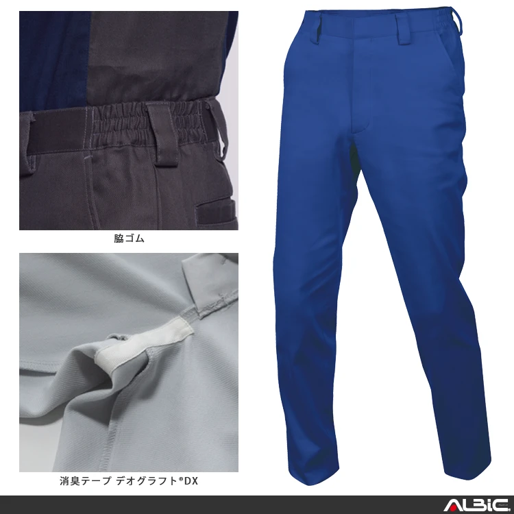  sc116 機能紹介01