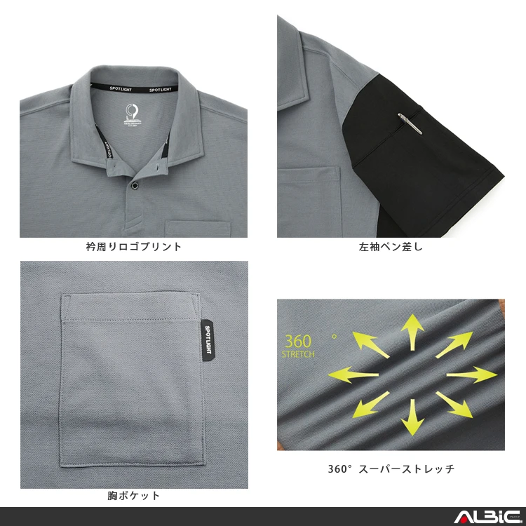  spt10171 機能紹介01