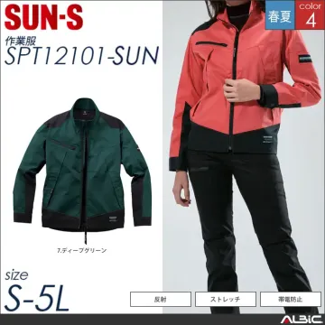 長袖シャツ 【 spt12109-sun サンエス 】