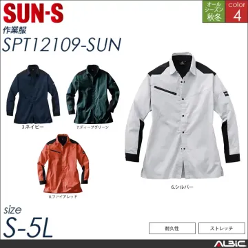 長袖シャツ 【 spt12109-sun...