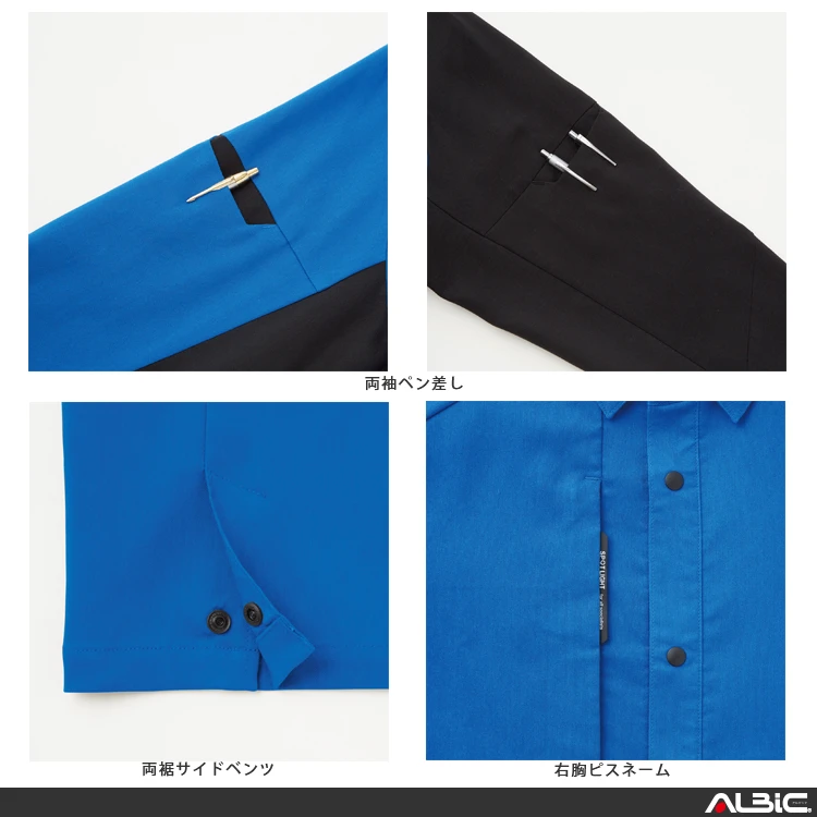  spt12201 機能紹介01