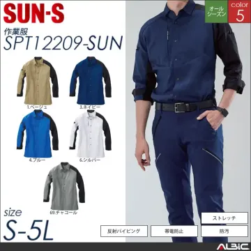 反射パイピング防汚長袖シャツ 【 サンエス spt12209-sun 】