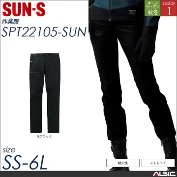 カーゴパンツ 【 spt22105-sun サンエス 】