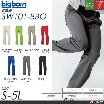 メンズフィールドジャケット 【 ビッグボーン sw107-bbo 】