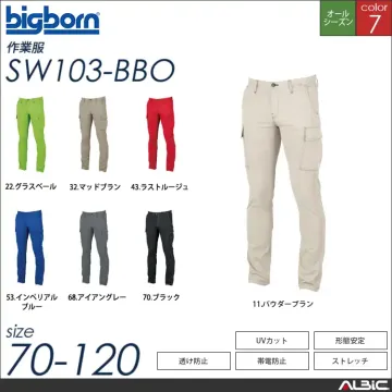 メンズギアカーゴパンツ 【 ビッグボーン...