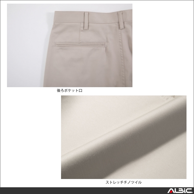 商品 機能紹介