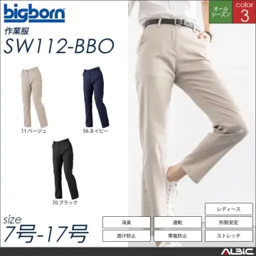 レディーステーパードチノパン 【 ビッグボーン sw112-bbo 】
