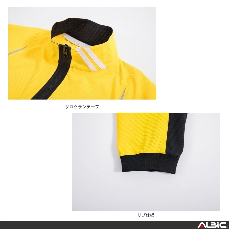 商品 機能紹介