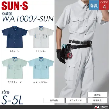 吸汗速乾ツータックパンツ 【 サンエス wa10004-sun 】