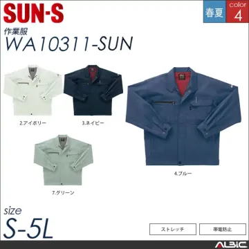 作業着 ( 作業服 ) トリカット長袖ジャンパー 【 サンエス wa10311-sun