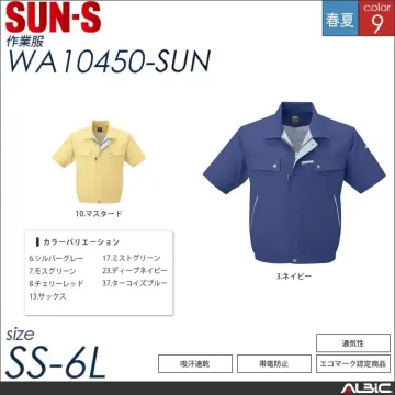ドライタッチ半袖シャツ 【 サンエス wa10457-sun 】