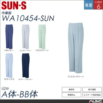 ドライタッチ半袖シャツ 【 サンエス wa10457-sun 】