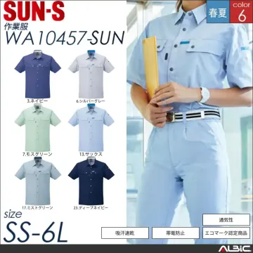 ドライタッチ半袖シャツ 【 サンエス wa10457-sun 】