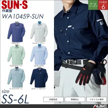 長袖シャツ 【 サンエス wa10459-sun 】