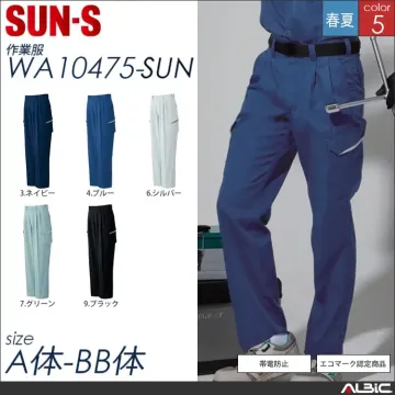 ツータックカーゴパンツ 【 サンエス wa10475-sun 】