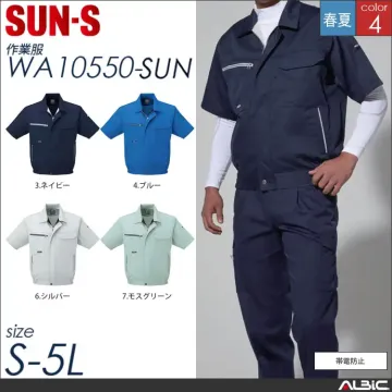 帯電防止半袖ブルゾン 【 サンエス wa10550-sun 】