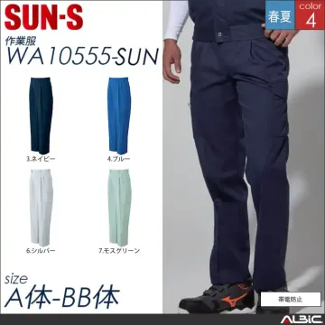 帯電防止ツータックカーゴパンツ 【 サンエス wa10555-sun 】
