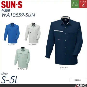 長袖シャツ 【 サンエス wa10559-sun 】