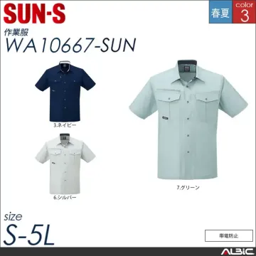 帯電防止 半袖作業シャツ 【 サンエス wa10667-sun 】