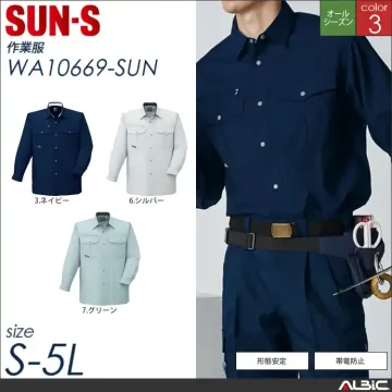 長袖シャツ 【 サンエス wa10669-sun 】