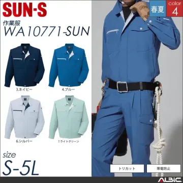 トリカット長袖ブルゾン 【 サンエス wa10771-sun 】