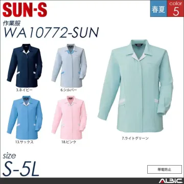 長袖スモック 【 サンエス wa10772-sun 】