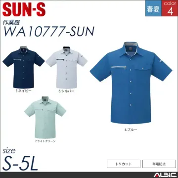 トリカット半袖シャツ 【 サンエス wa10777-sun 】