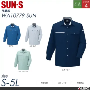 長袖シャツ 【 サンエス wa10779-sun 】