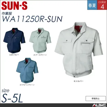 帯電防止半袖シャツ 【 サンエス wa11257r-sun 】