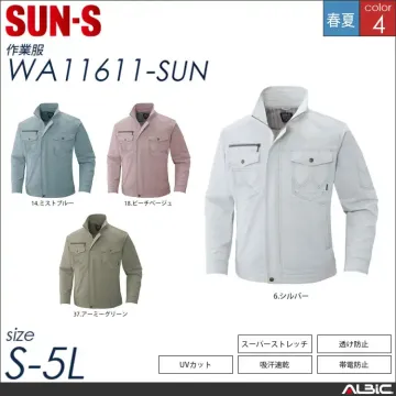 ＵＶカットレディース長袖ブルゾン 【 サンエス wa11612-sun 】