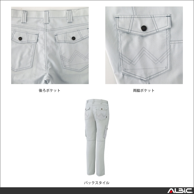 商品 機能紹介