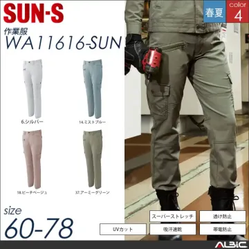 ＵＶカットレディース長袖ブルゾン 【 サンエス wa11612-sun 】