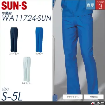 ポケットレス長袖ブルゾン 【 サンエス wa11721-sun 】