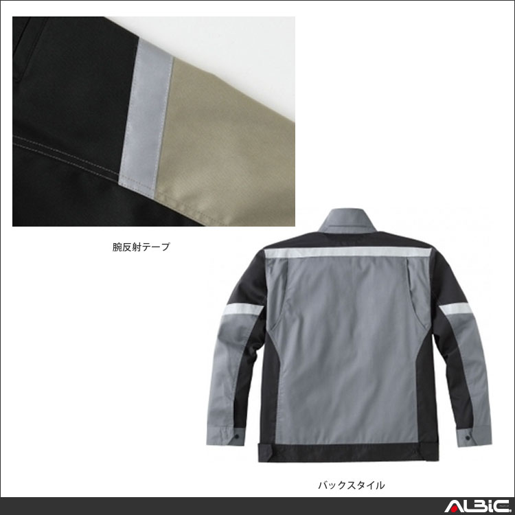 商品 機能紹介
