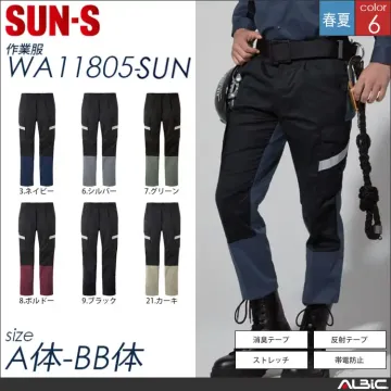 長袖ブルゾン 【 サンエス wa11801-sun 】