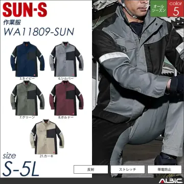 長袖シャツ 【 サンエス wa11809-sun 】