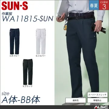スーパーストレッチワンタックパンツ 【 サンエス wa11814-sun 】