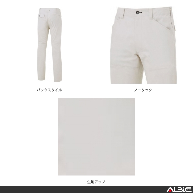 商品 機能紹介