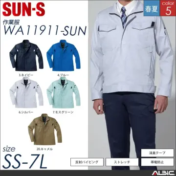 消臭テープワンタックカーゴパンツ 【 サンエス wa11915-sun 】