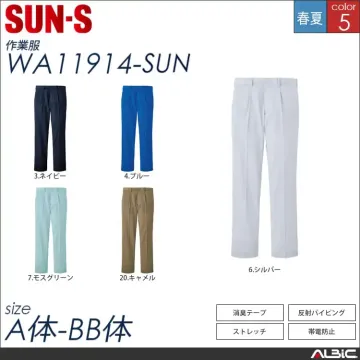 消臭テープワンタックカーゴパンツ 【 サンエス wa11915-sun 】
