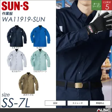 長袖シャツ 【 サンエス wa11919-sun 】
