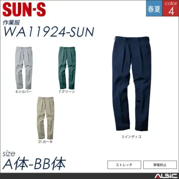ワンタックパンツ 【 サンエス wa11...