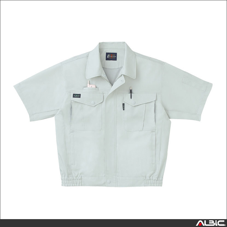 トリカット半袖ブルゾン【WA14100R-SUN】 商品写真