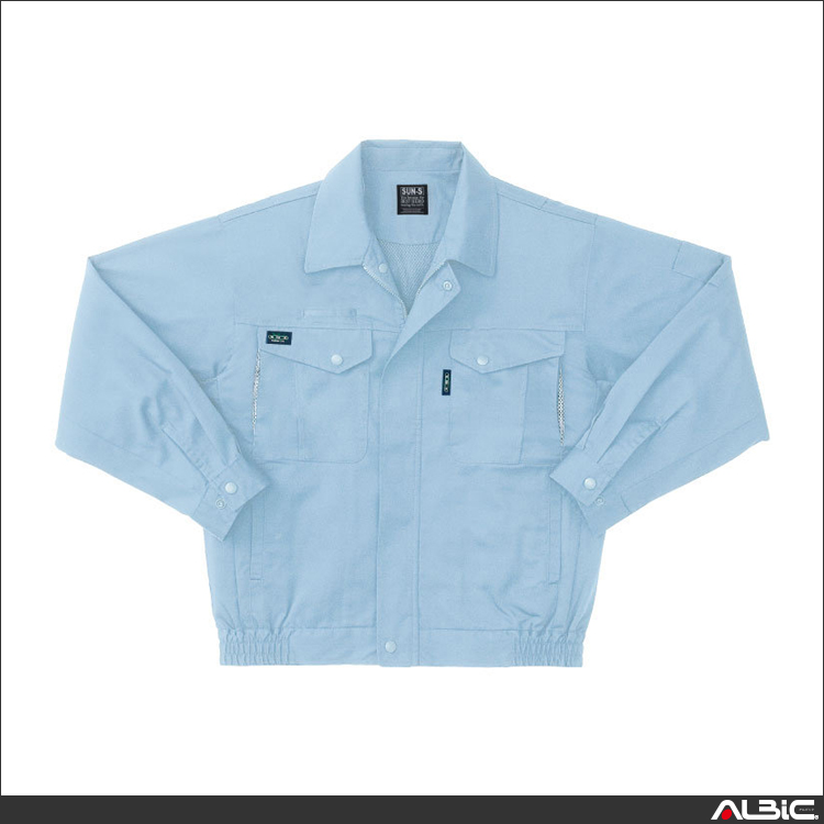 トリカット長袖ブルゾン【WA14101R-SUN】 商品写真