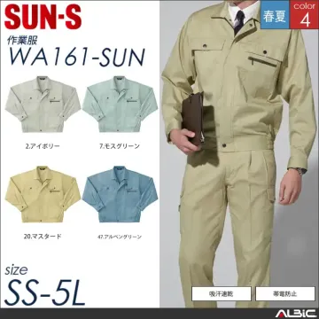 帯電防止長袖ブルゾン 【 サンエス wa...